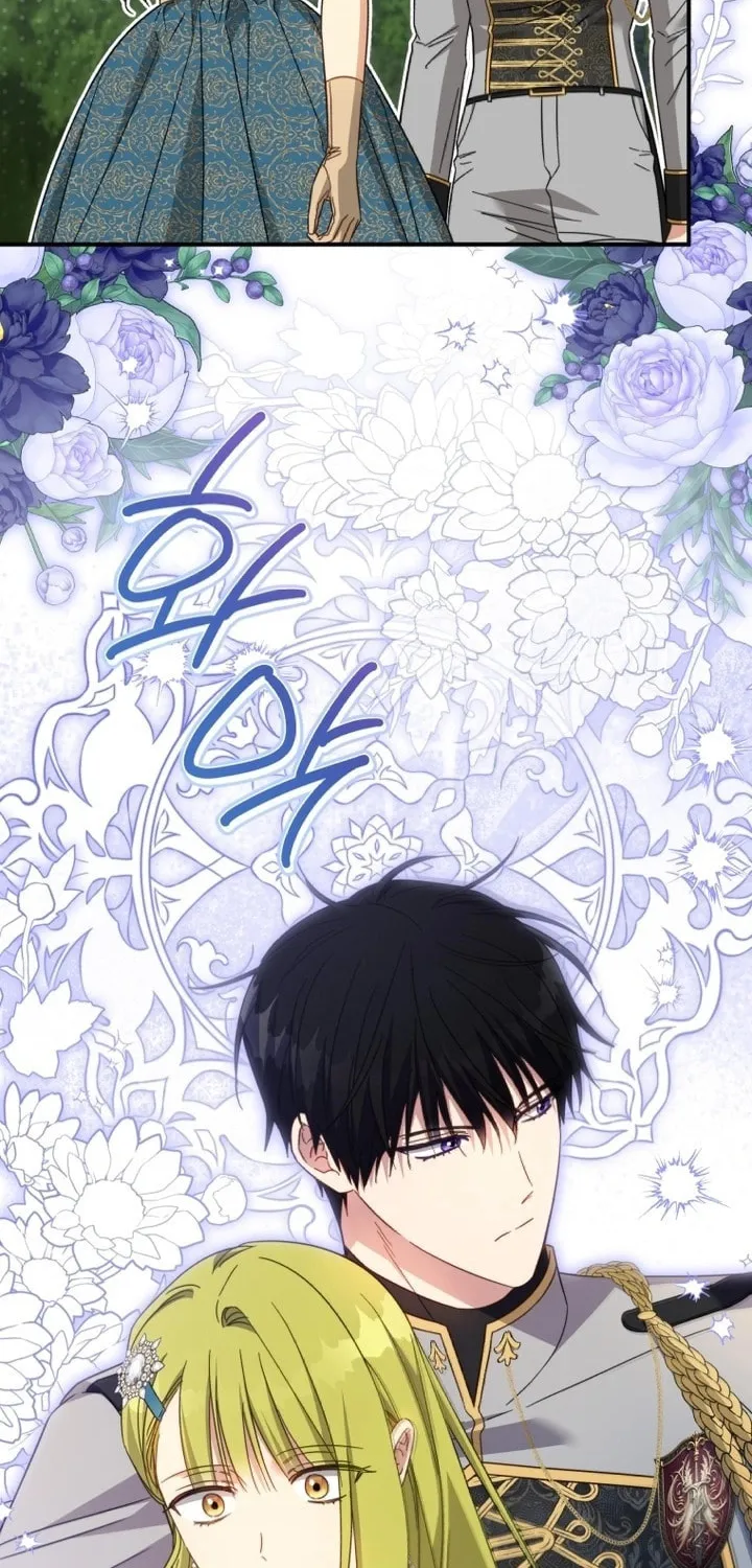 Read Revolutionary Princess Eve Manga Online