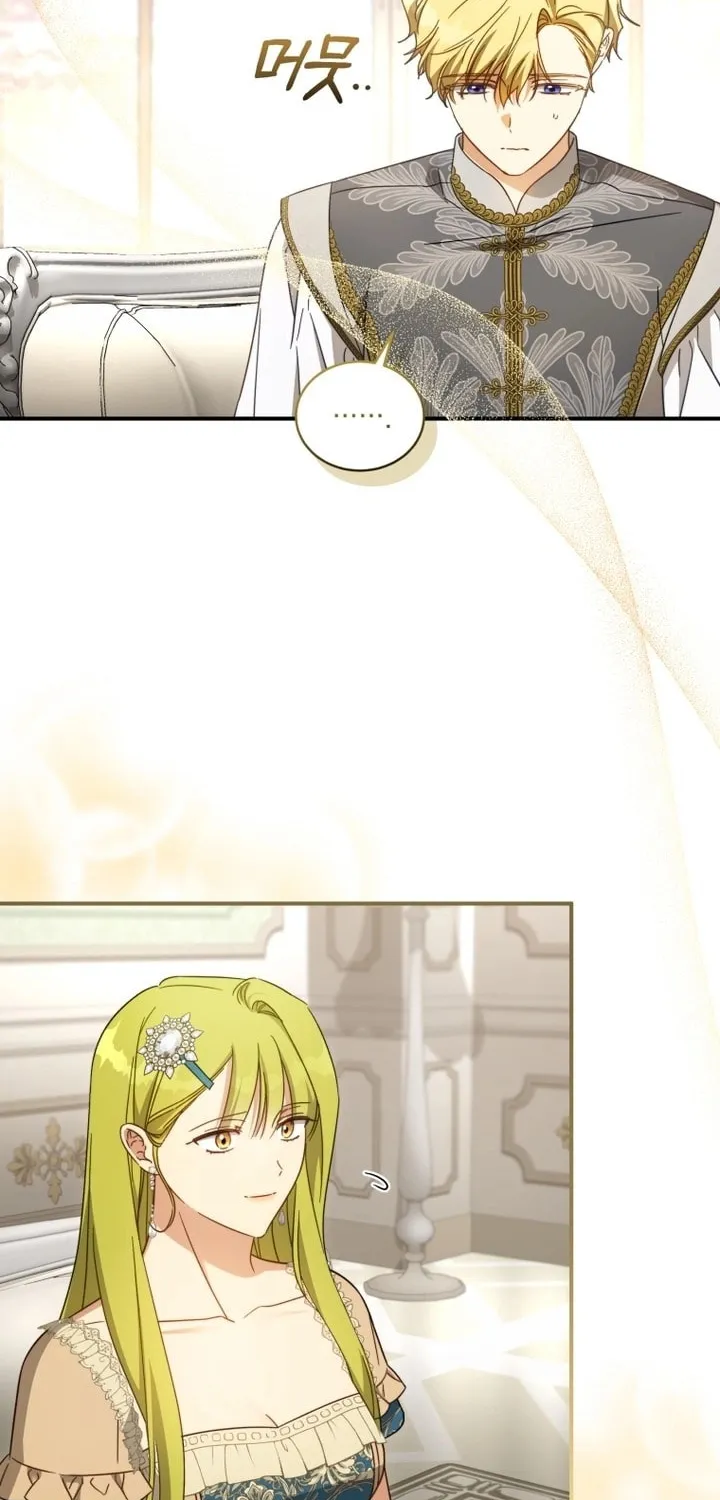 Read Revolutionary Princess Eve Manga Online