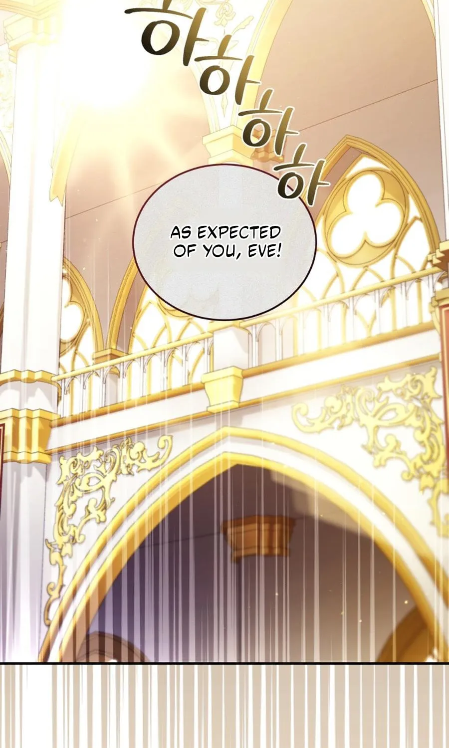 Read Revolutionary Princess Eve Manga Online