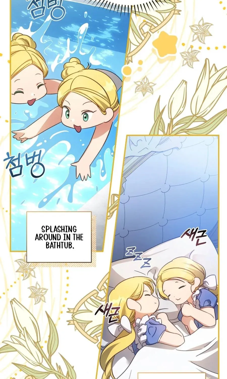 Read Revolutionary Princess Eve Manga Online