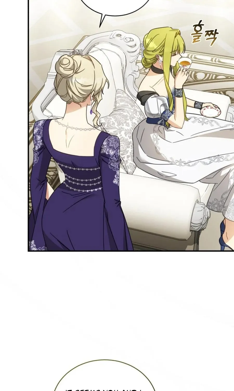 Read Revolutionary Princess Eve Manga Online