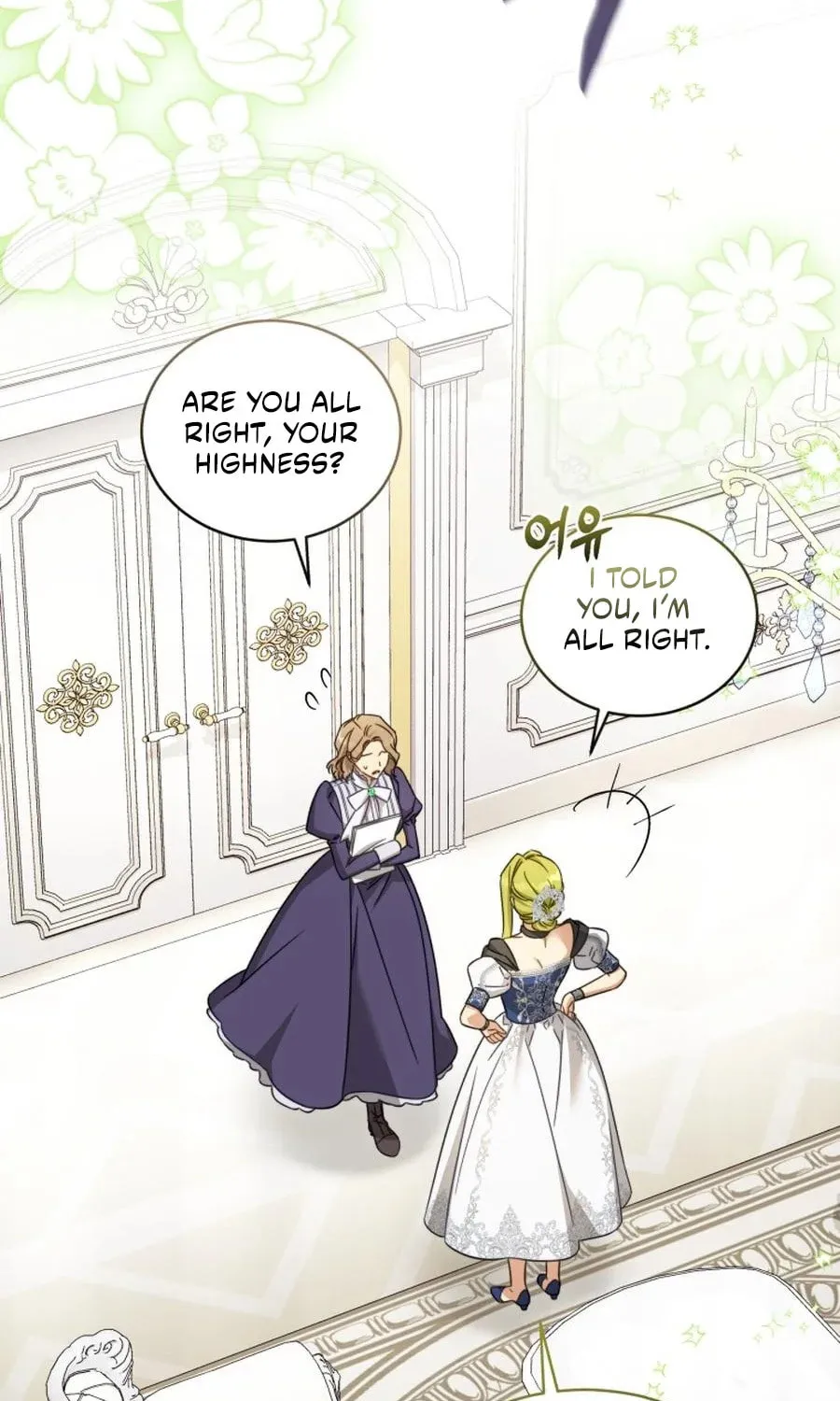 Read Revolutionary Princess Eve Manga Online
