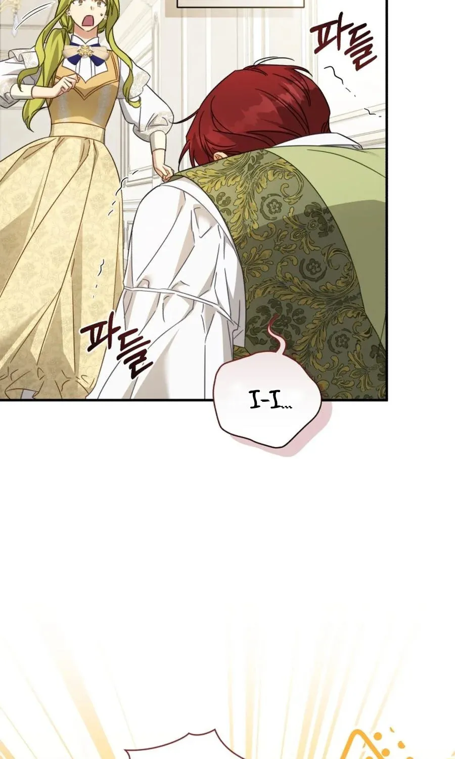 Read Revolutionary Princess Eve Manga Online