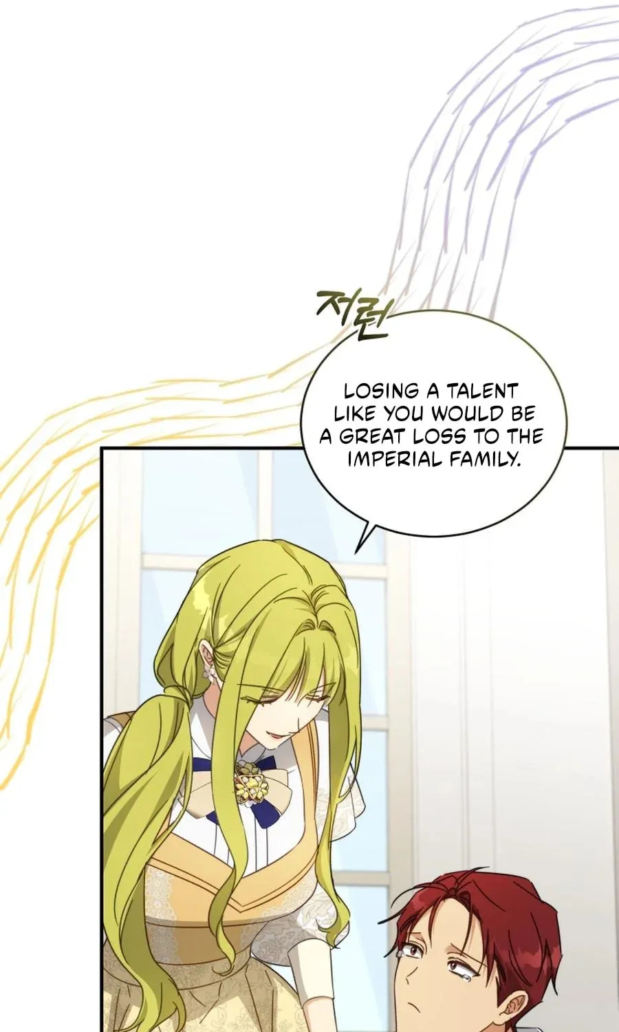 Read Revolutionary Princess Eve Manga Online