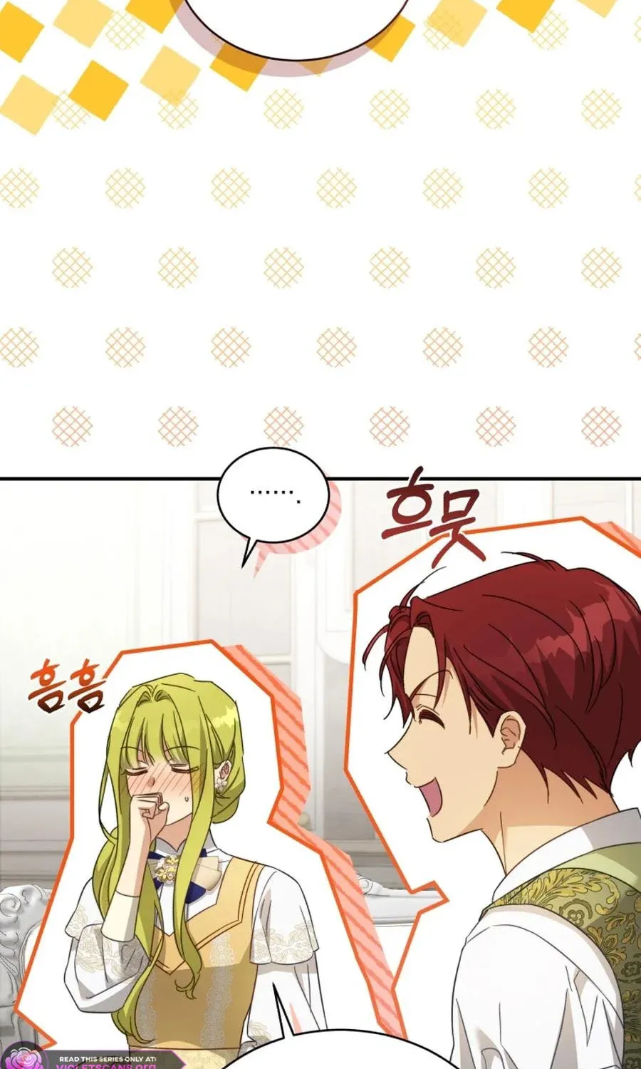 Read Revolutionary Princess Eve Manga Online