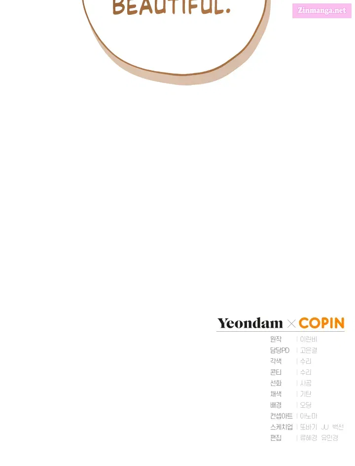 Read Revolutionary Princess Eve Manga Online