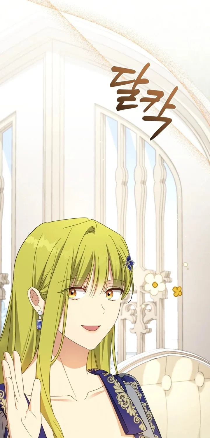 Read Revolutionary Princess Eve Manga Online