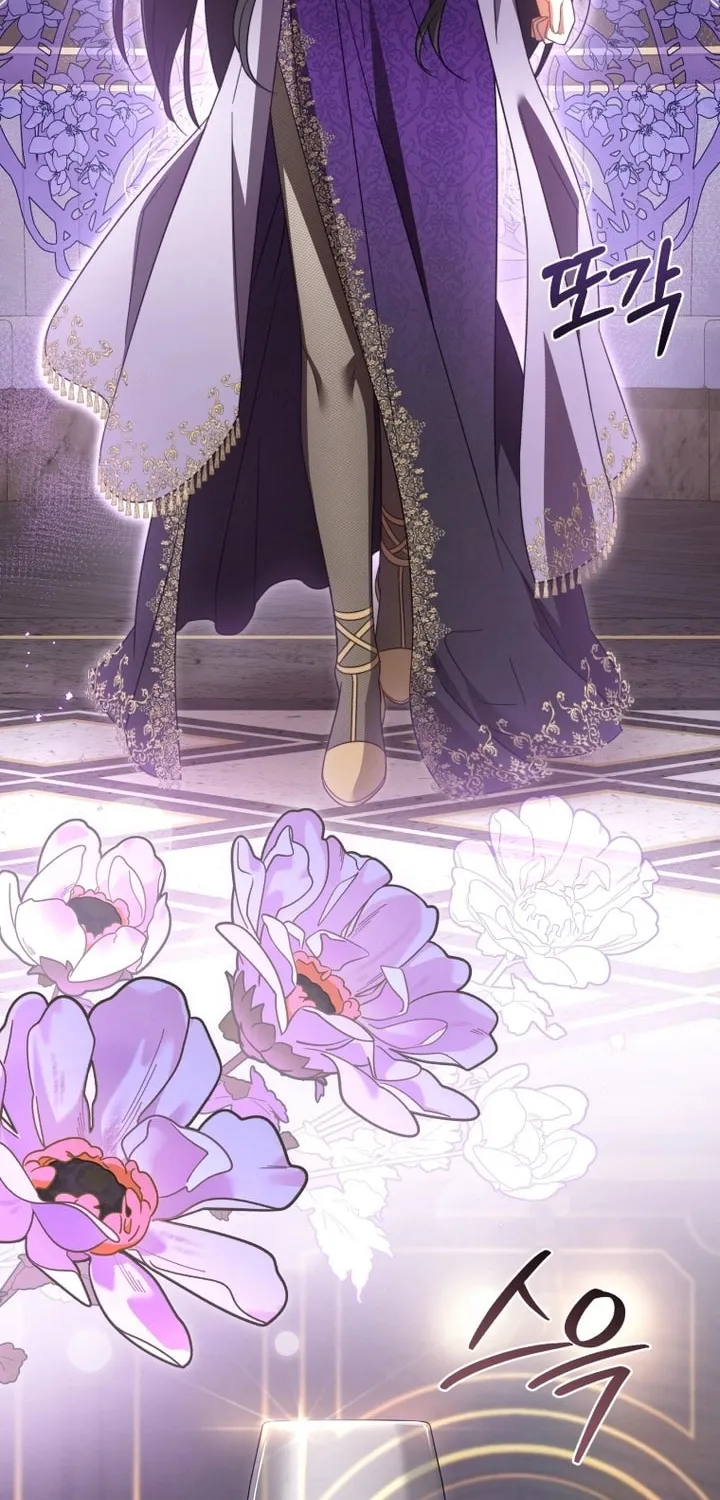 Read Revolutionary Princess Eve Manga Online