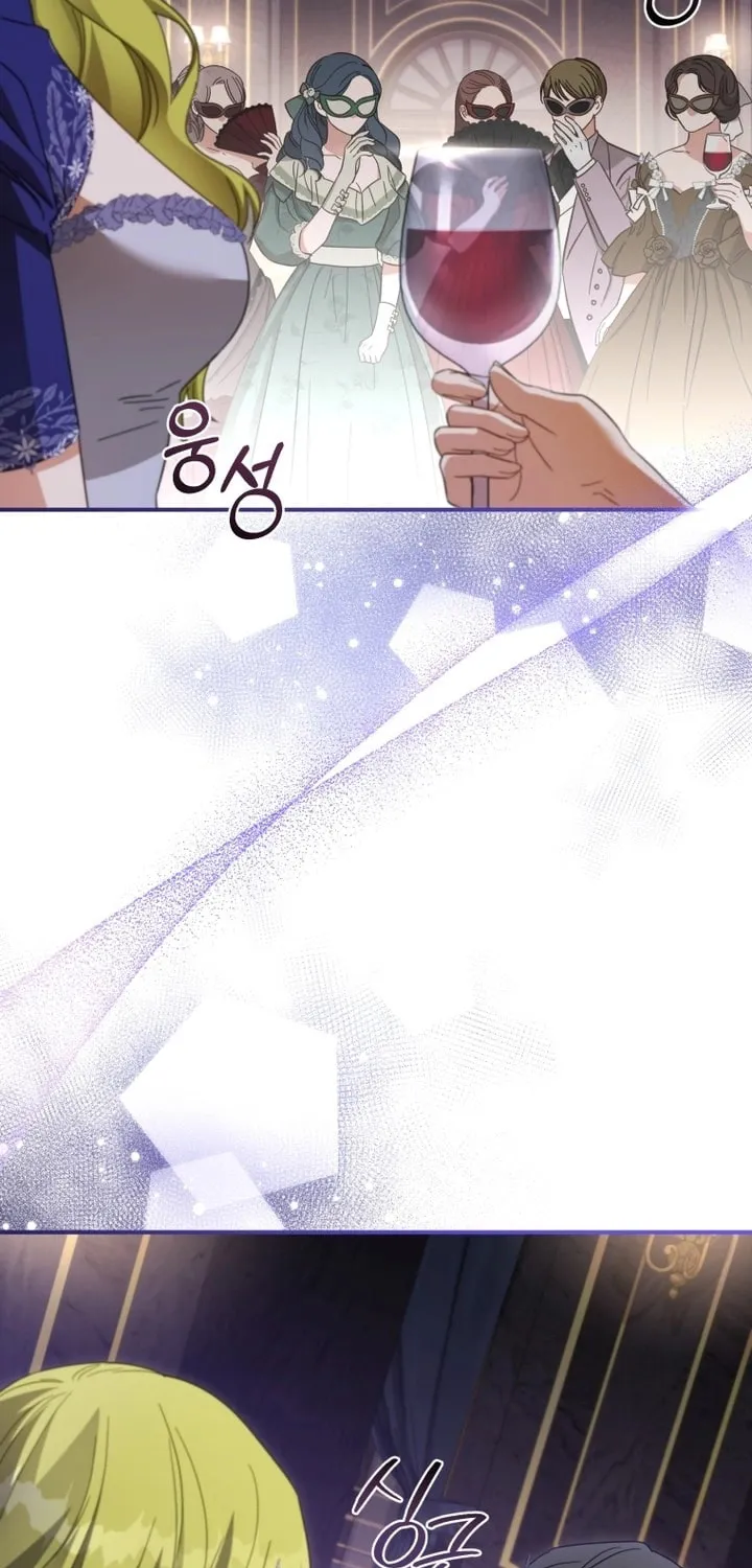 Read Revolutionary Princess Eve Manga Online