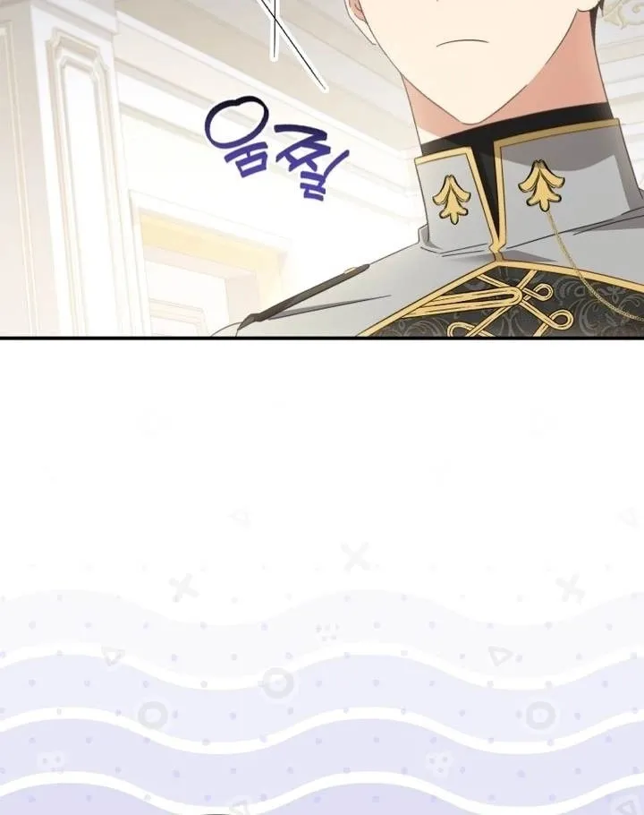 Read Revolutionary Princess Eve Manga Online