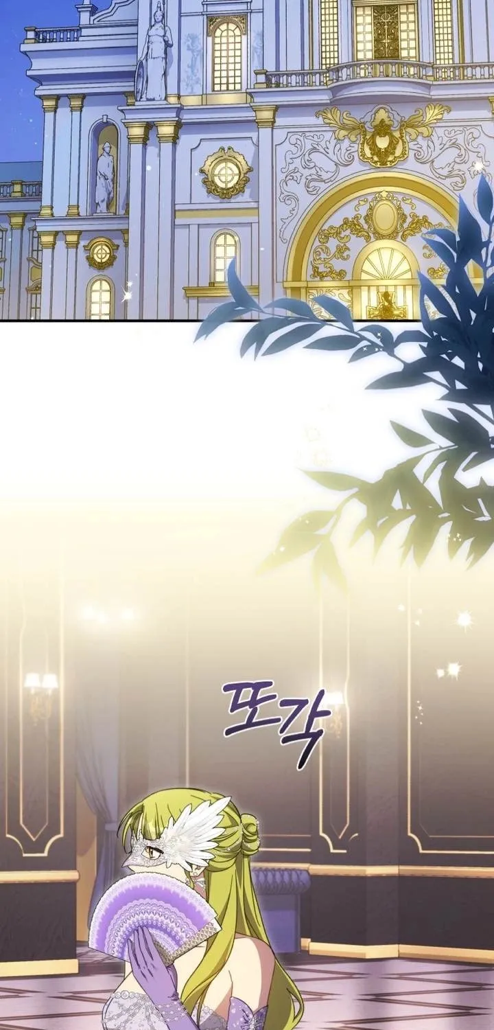 Read Revolutionary Princess Eve Manga Online