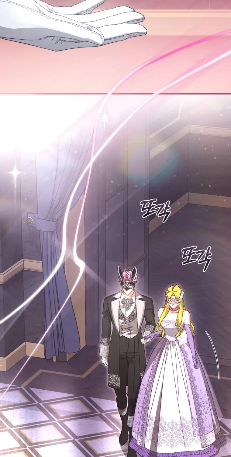 Read Revolutionary Princess Eve Manga Online