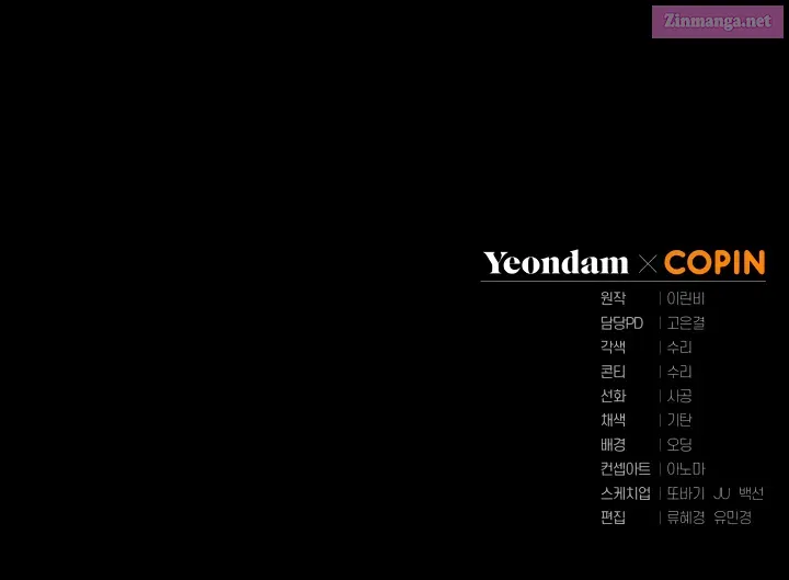 Read Revolutionary Princess Eve Manga Online