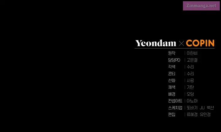 Read Revolutionary Princess Eve Manga Online