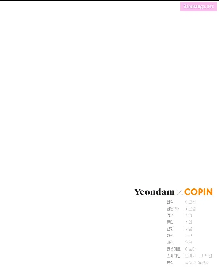 Read Revolutionary Princess Eve Manga Online