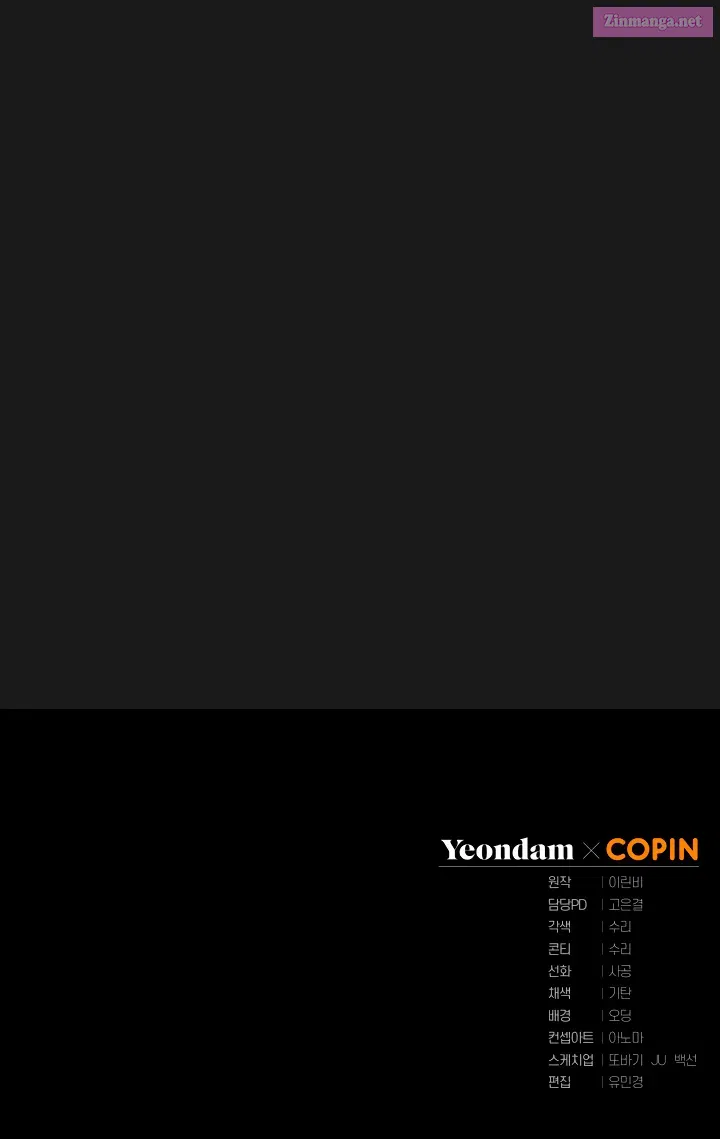 Read Revolutionary Princess Eve Manga Online