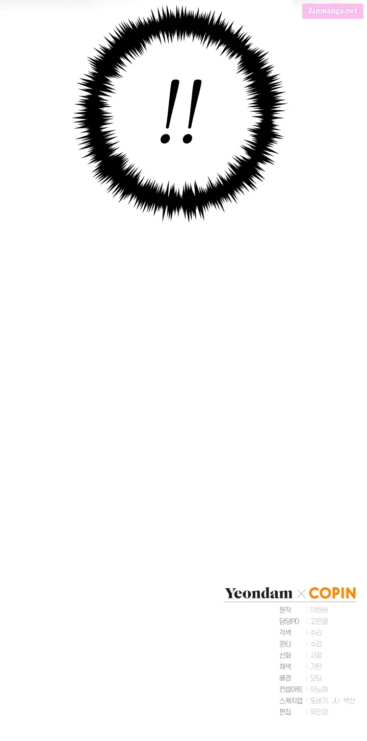 Read Revolutionary Princess Eve Manga Online