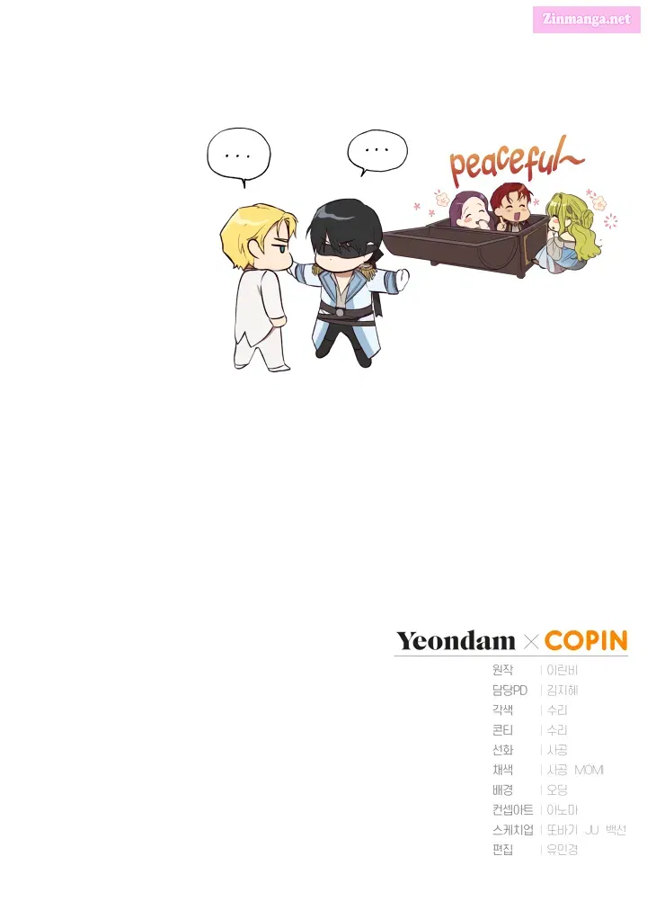 Read Revolutionary Princess Eve Manga Online