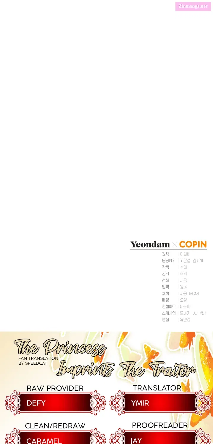 Read Revolutionary Princess Eve Manga Online