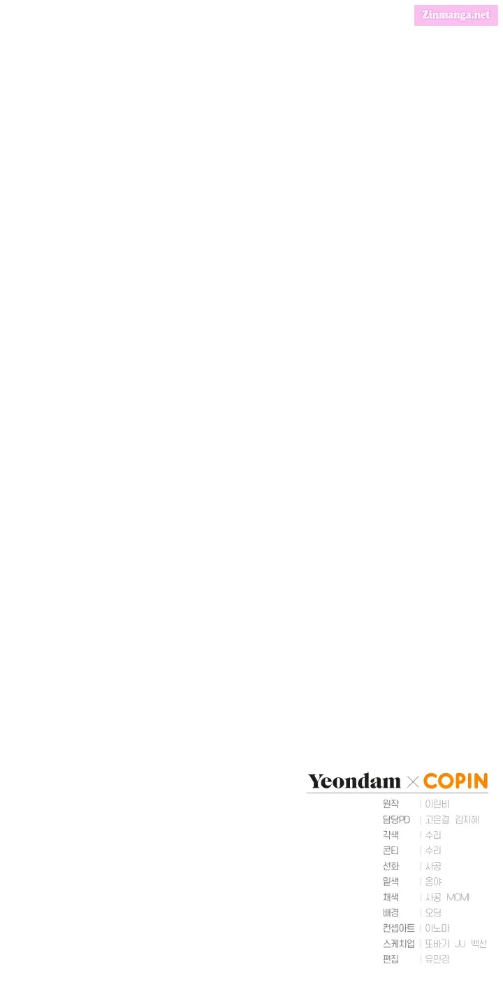 Read Revolutionary Princess Eve Manga Online