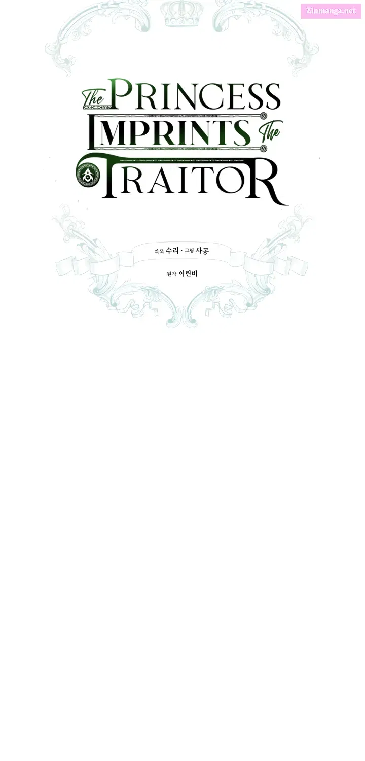 Read Revolutionary Princess Eve Manga Online