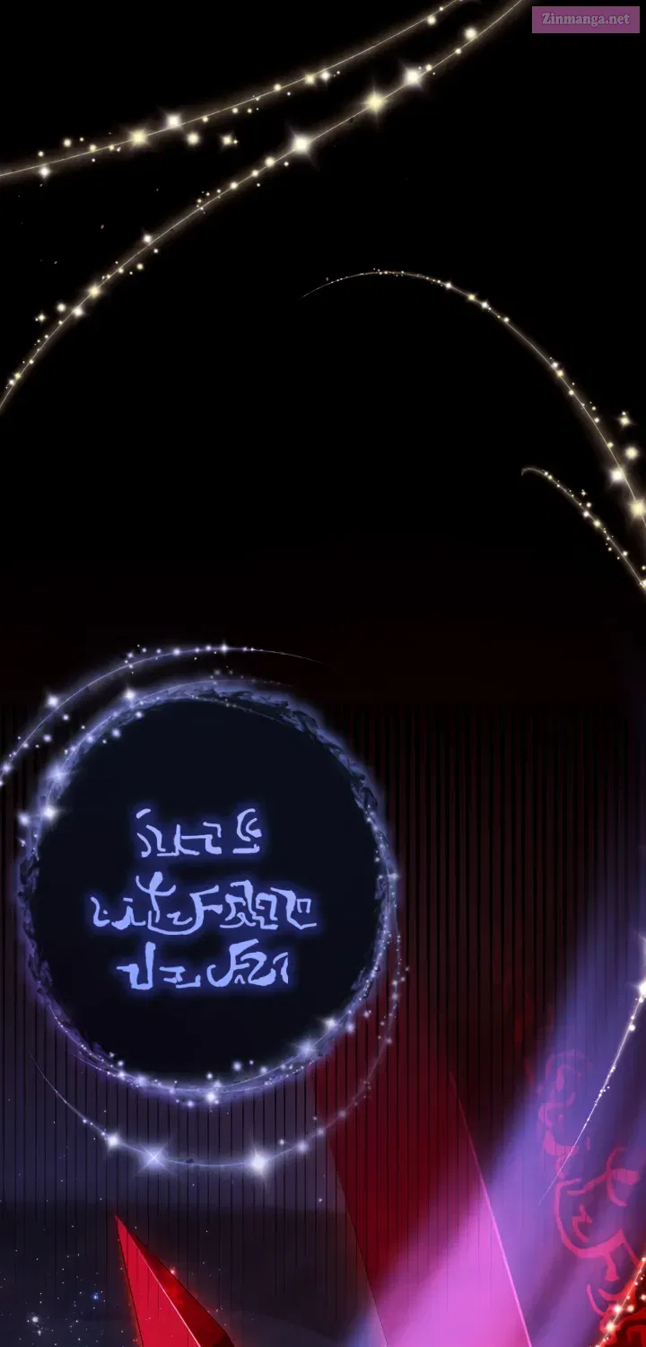 Read Revolutionary Princess Eve Manga Online