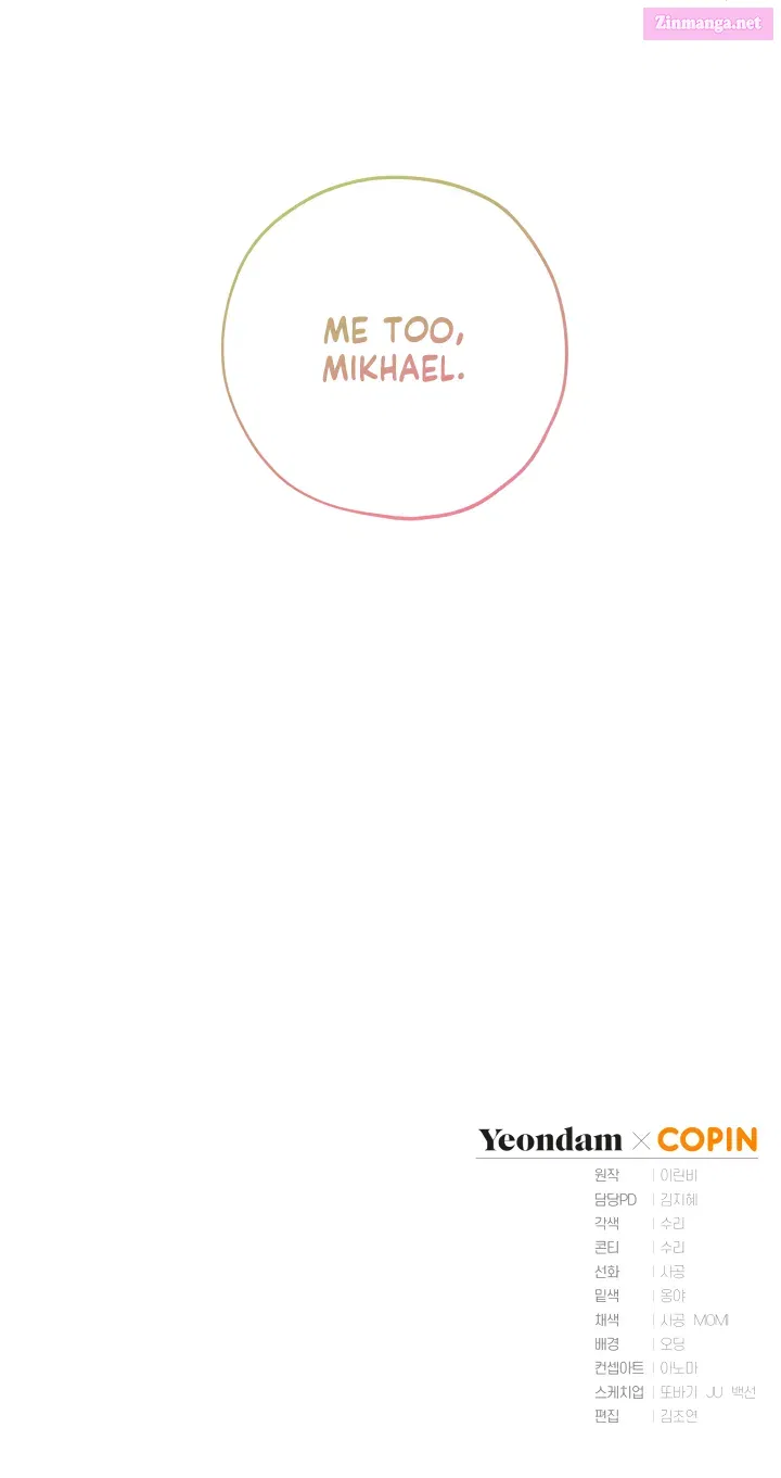 Read Revolutionary Princess Eve Manga Online