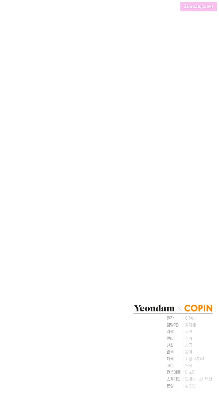 Read Revolutionary Princess Eve Manga Online