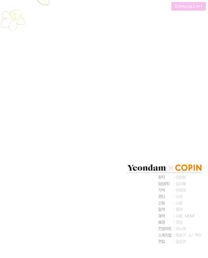 Read Revolutionary Princess Eve Manga Online