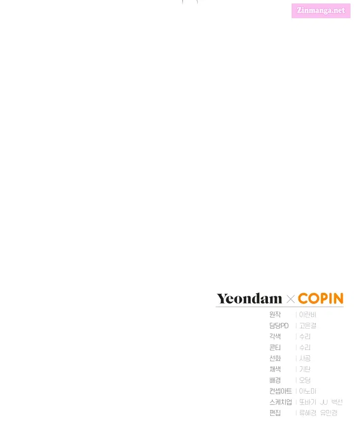 Read Revolutionary Princess Eve Manga Online