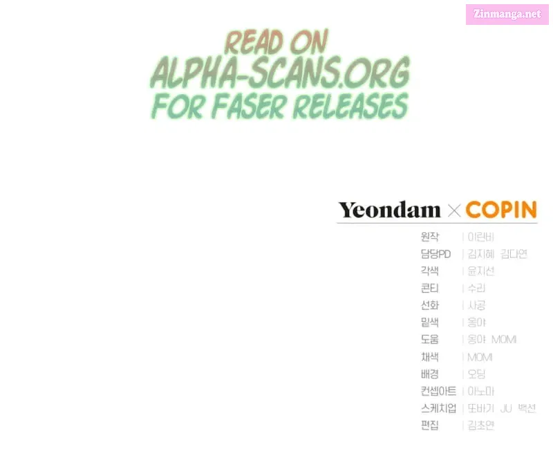 Read Revolutionary Princess Eve Manga Online