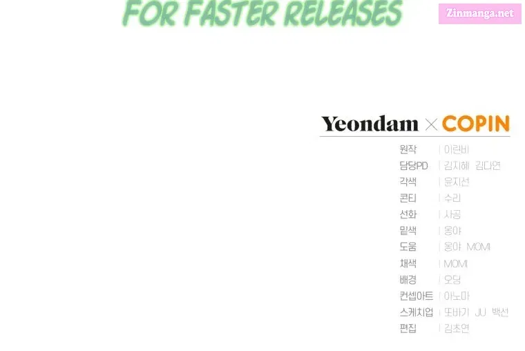 Read Revolutionary Princess Eve Manga Online