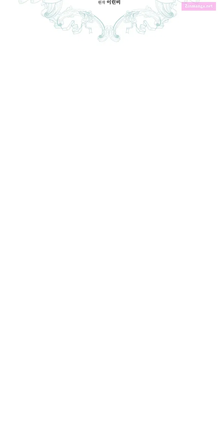 Read Revolutionary Princess Eve Manga Online