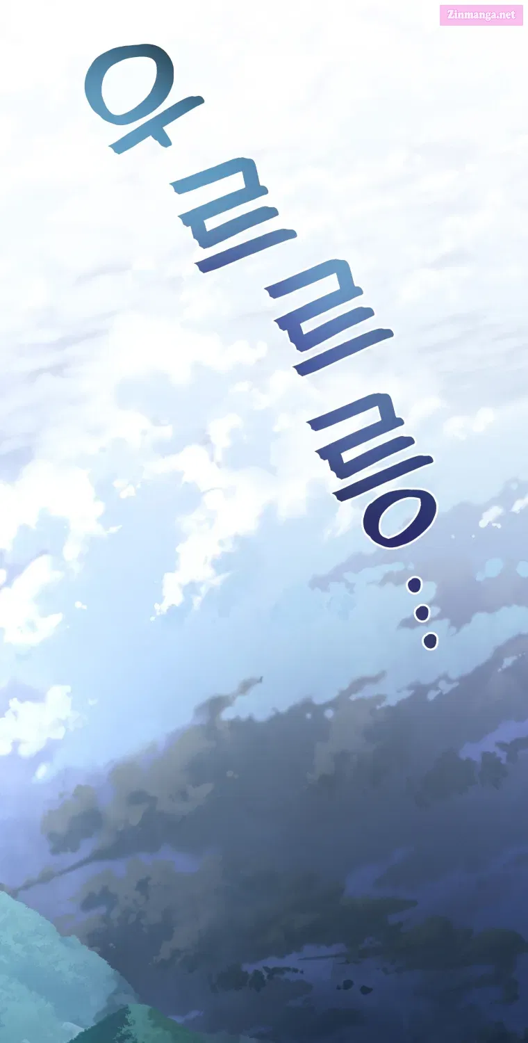 Read Revolutionary Princess Eve Manga Online