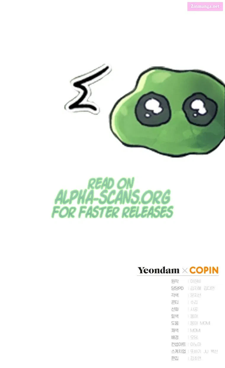 Read Revolutionary Princess Eve Manga Online