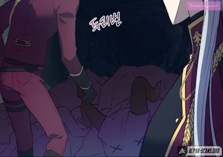 Read Revolutionary Princess Eve Manga Online