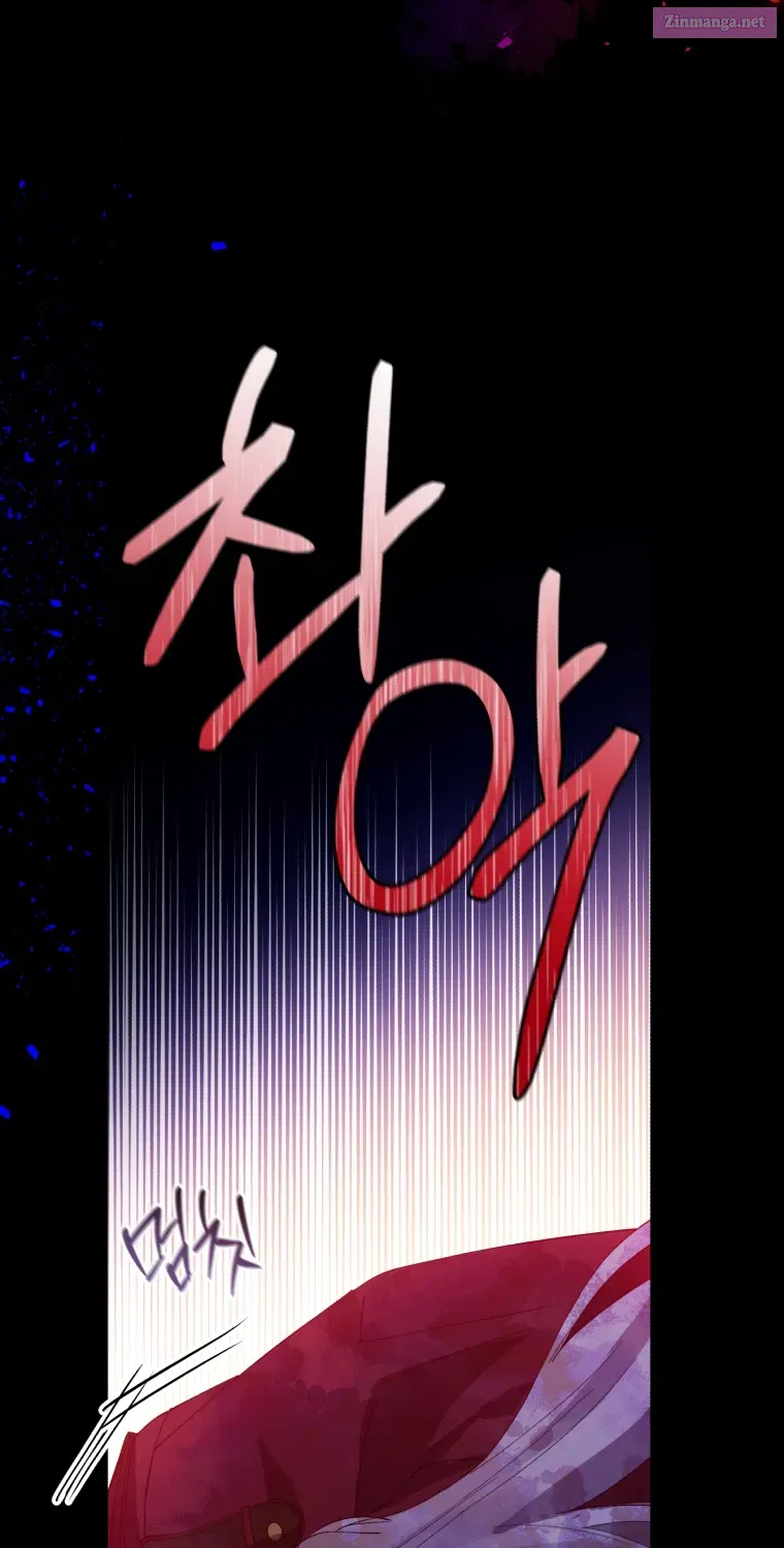 Read Revolutionary Princess Eve Manga Online