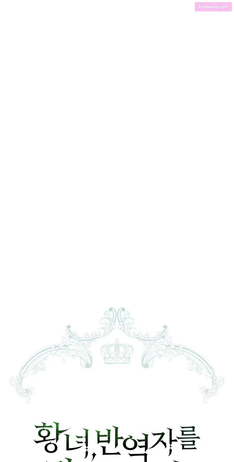 Read Revolutionary Princess Eve Manga Online