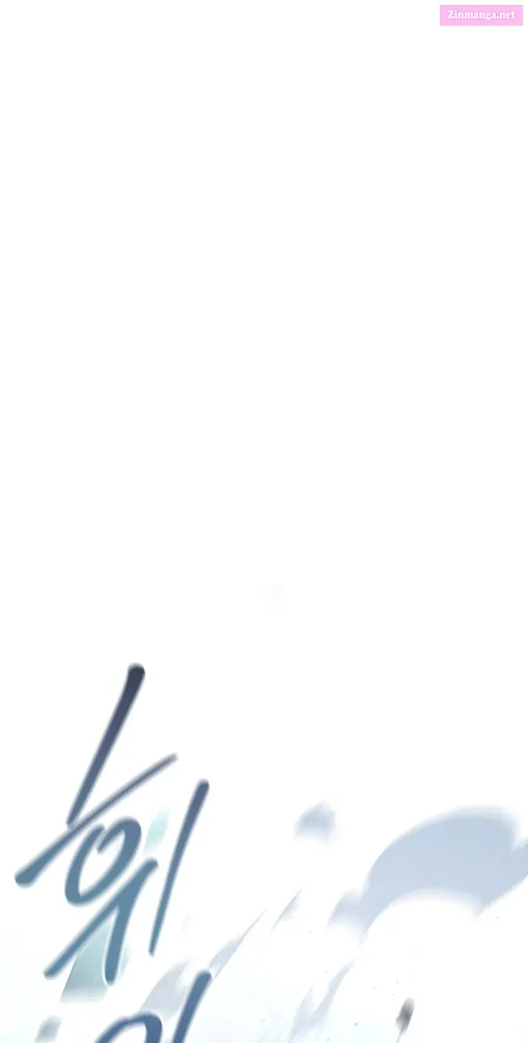 Read Revolutionary Princess Eve Manga Online