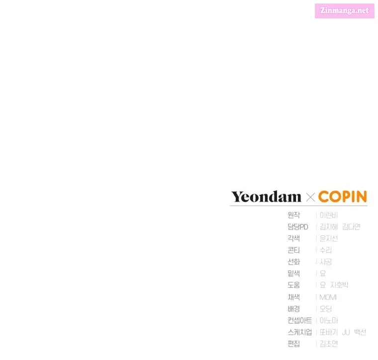 Read Revolutionary Princess Eve Manga Online