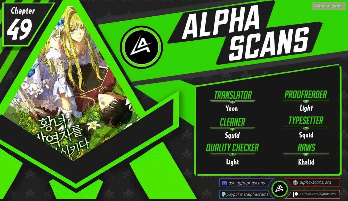 Read Revolutionary Princess Eve Manga Online