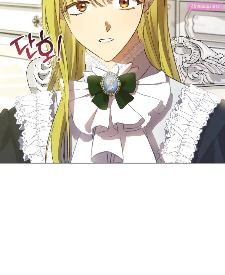 Read Revolutionary Princess Eve Manga Online