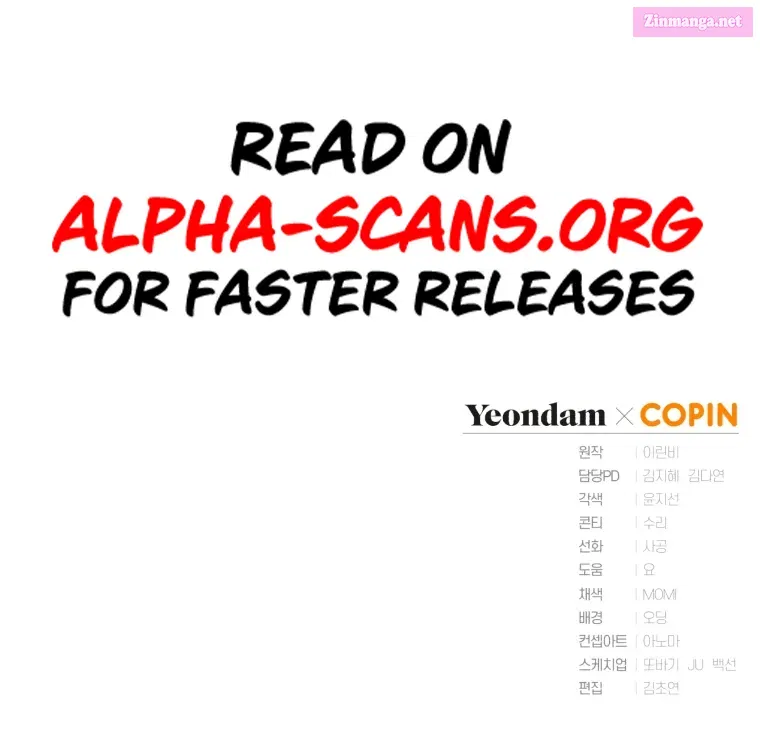 Read Revolutionary Princess Eve Manga Online