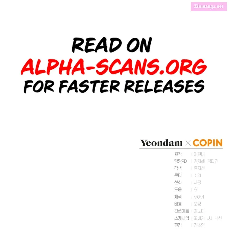 Read Revolutionary Princess Eve Manga Online