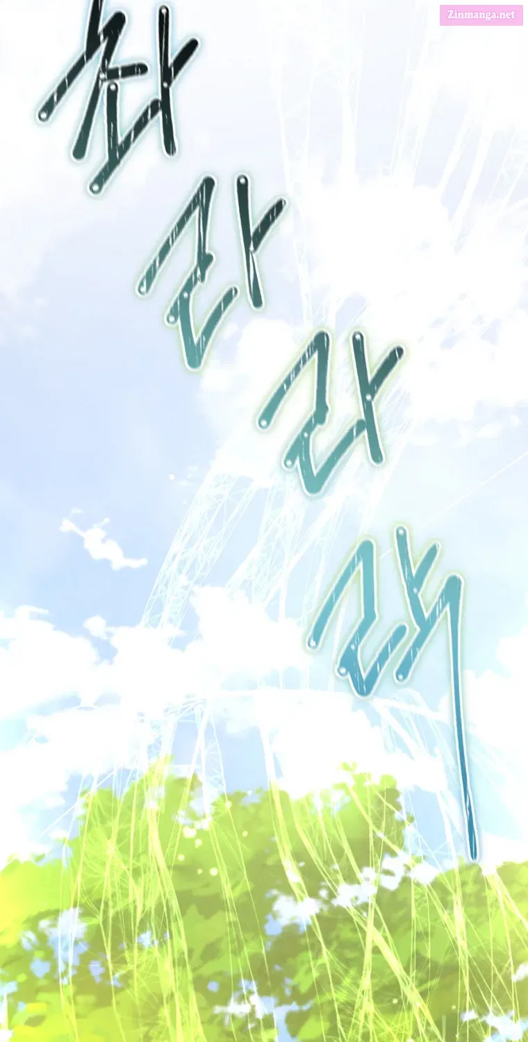 Read Revolutionary Princess Eve Manga Online