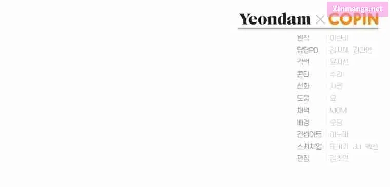 Read Revolutionary Princess Eve Manga Online