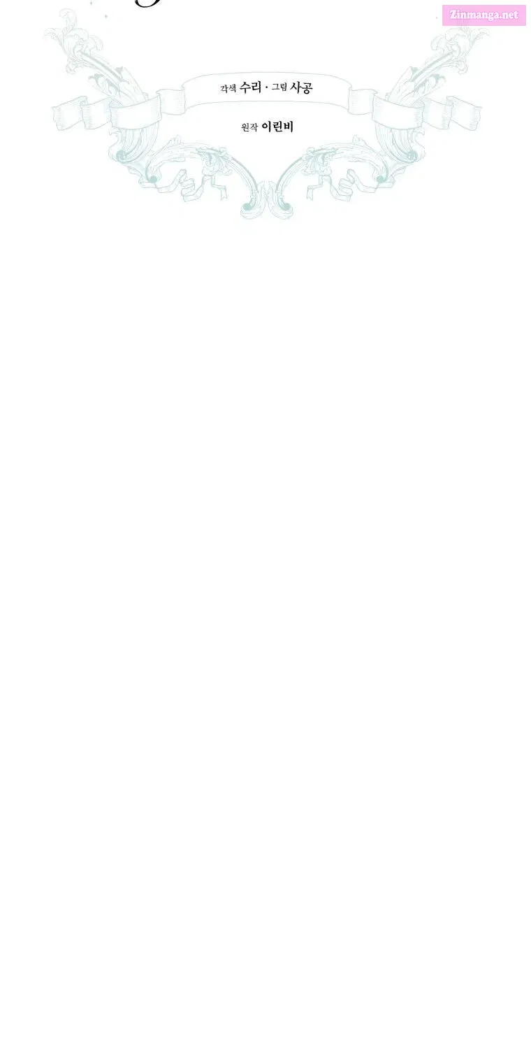 Read Revolutionary Princess Eve Manga Online