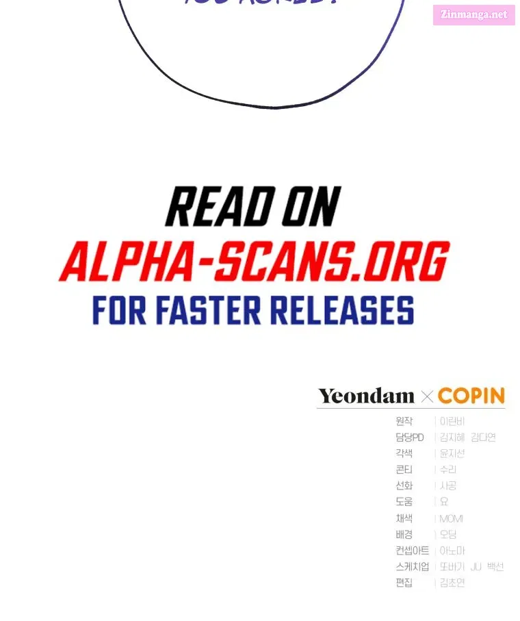 Read Revolutionary Princess Eve Manga Online