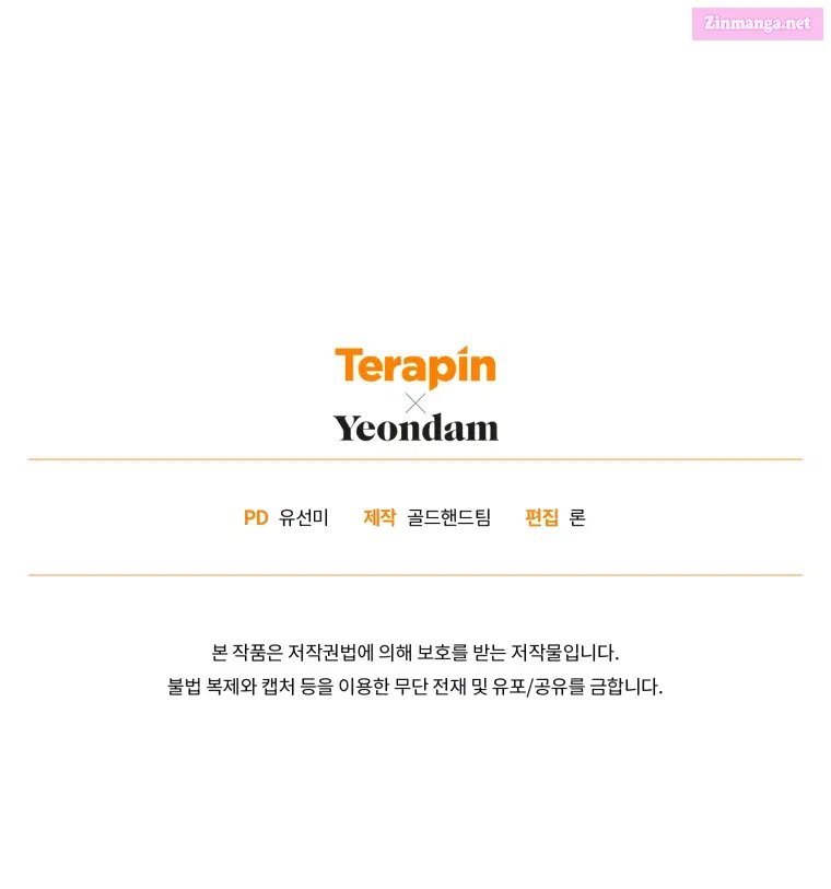 Read Revolutionary Princess Eve Manga Online