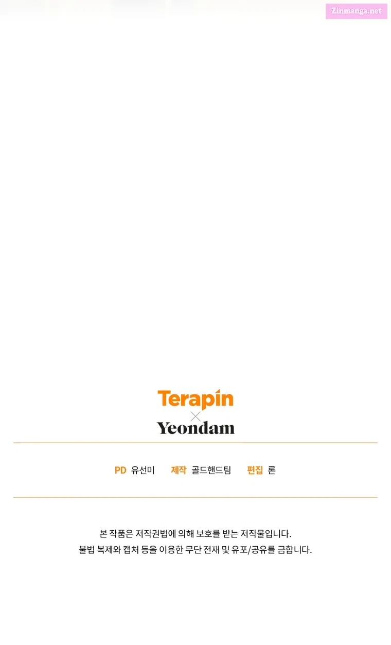 Read Revolutionary Princess Eve Manga Online